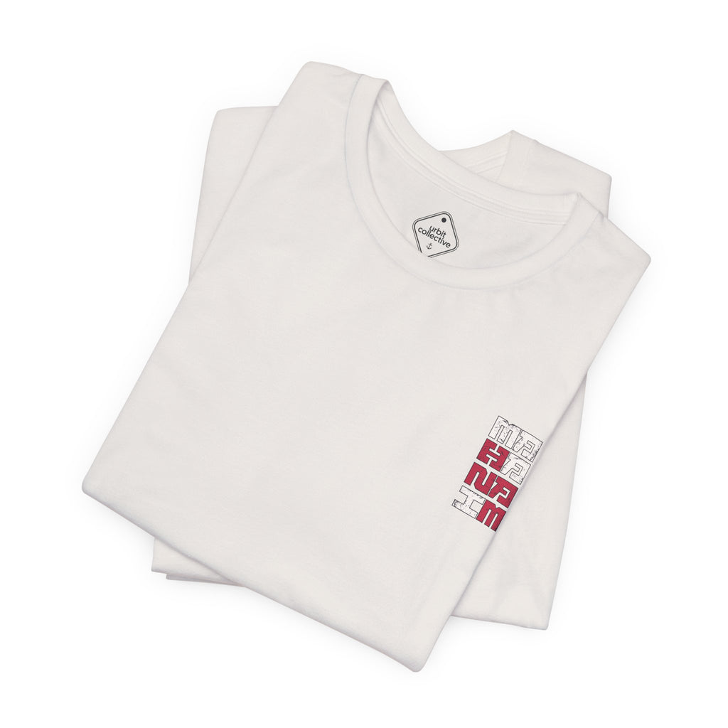 T-shirt graphique Mahanaim