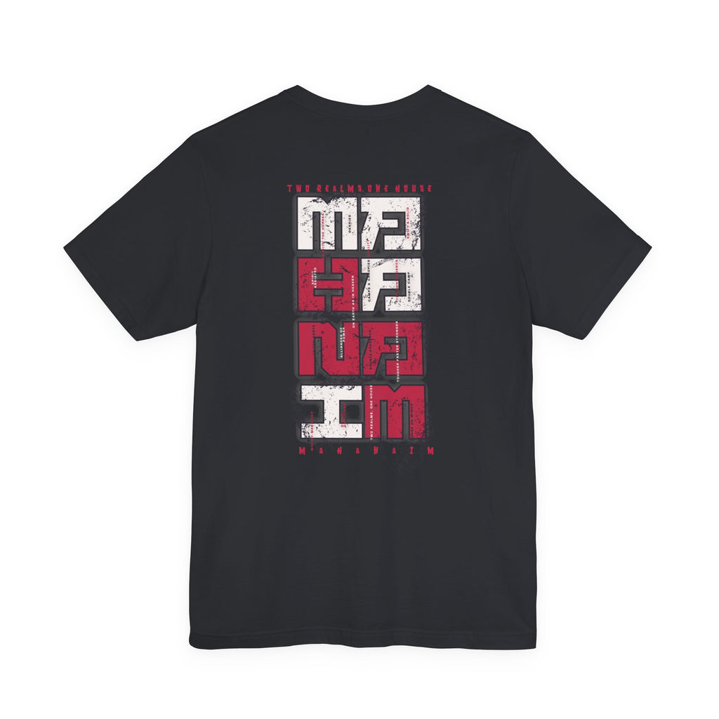 T-shirt graphique Mahanaim