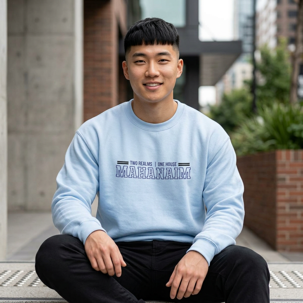 Mahanaim Crewneck  Sweatshirt - Chapter 1