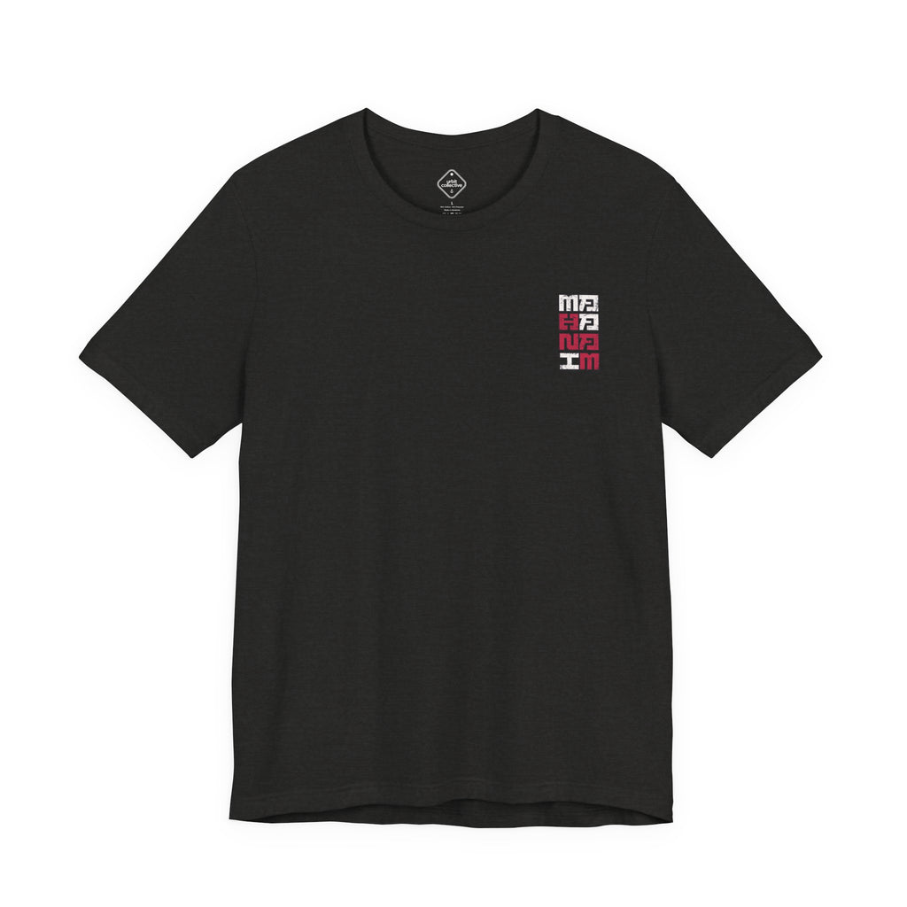 Mahanaim Graphic Tee