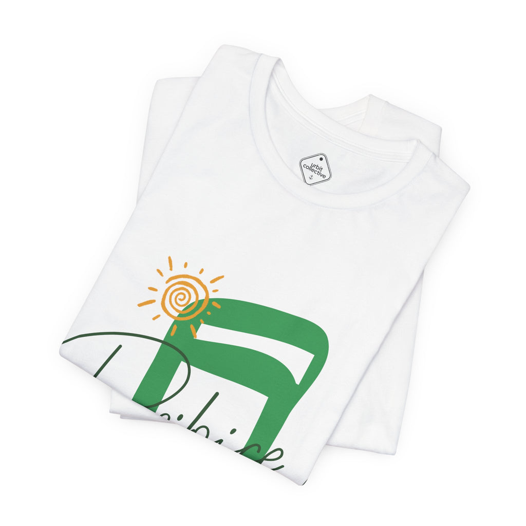 Rejoice in the Lord Tee